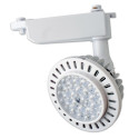 Spotlight Rail 15W adjustable
