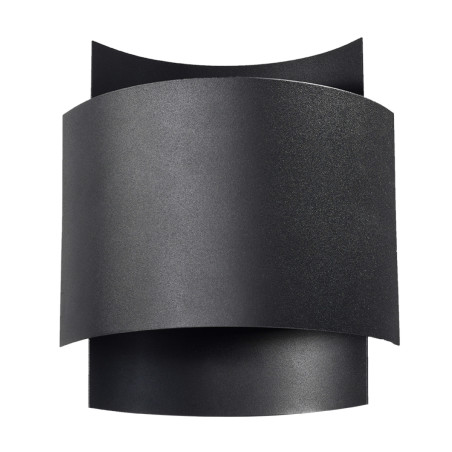 Lampada da parete IMPACT nero