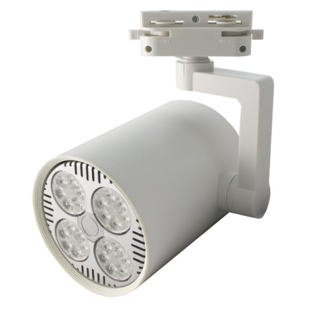 Foco rail para lâmpadas E27 branco