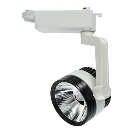 Spot de piste 20W, orientable